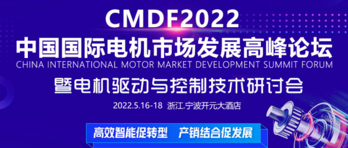 【热点】纯电动汽车800V是蜕变?还是哗众取宠?800V电驱动系统详细解析!的图3